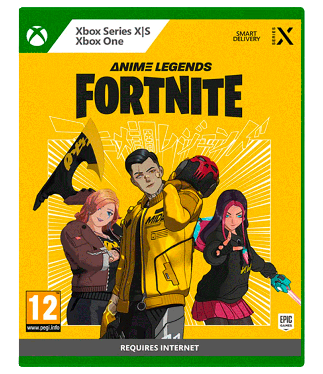 Fortnite - Anime Legends xbox